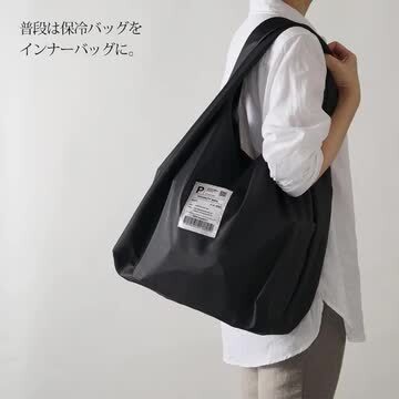 楽天市場】エコバッグ・保冷バッグセット（Shipping Label