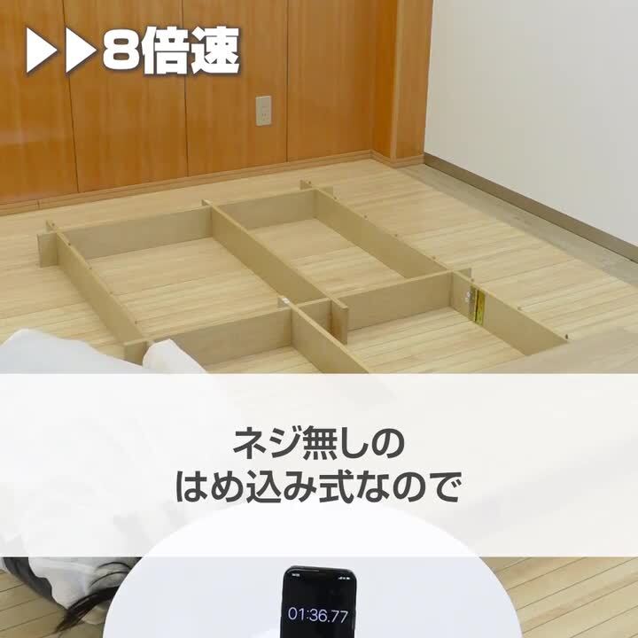 楽天市場】〈超スピード組立〉 ステージベッド シングル ベッド