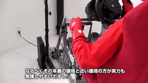 楽天市場】STRASSE RCZ01＋ RECARO SR6 レカロシートセット