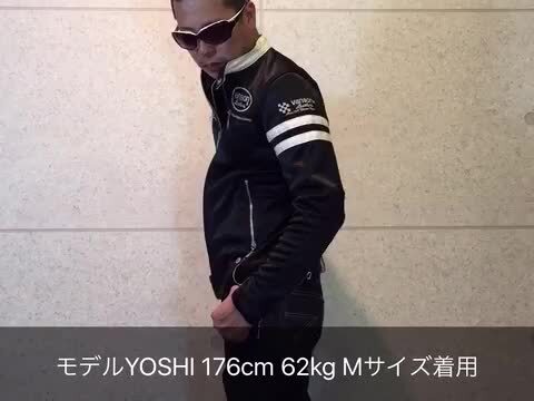 22日23日限定ライダージャパンビンテージ