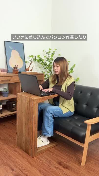 古材リメイク　朴の木ローテーブル　ローベンチ　 PCデスク　無垢の家具 e0637d7c16d013b4de0158e3248bc9