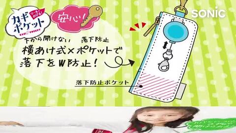 ほぼ未使用•動作確認済POCKETALK S 青色モデル キャラクターケース付き ポケトークS2plus」の人気商品一覧 | 安い商品を通販サイトから