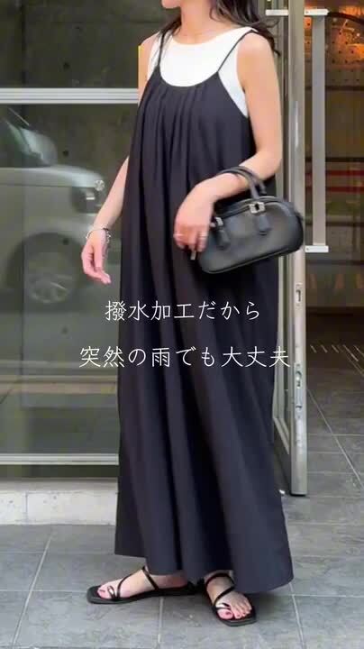 楽天市場】【限定！20%OFF×FAIRで5759円】[撥水加工][RAIN SHIELD