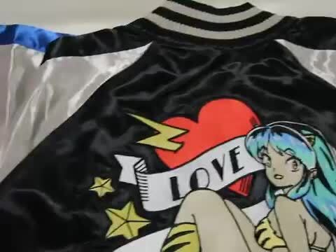 楽天市場】うる星やつら アニメ ラムちゃん スカジャン