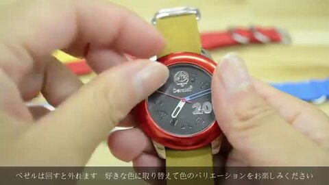 Doratchドラッチ '16-'17 リミテッドエディション Toridori 楽天市場】Doratch / ドラッチ '16-'17 リミテッドエディション