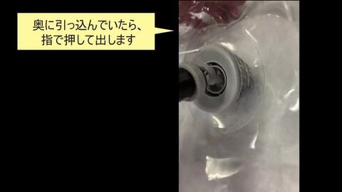 楽天市場】*4/24~先着90%OFFクーポン*【1年保証】アウトドア