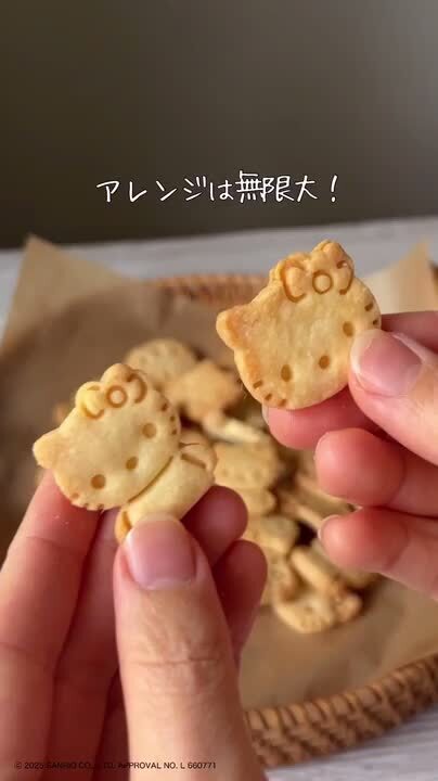 ディズニー、キティちゃんなどキャラクター多めの食器まとめ売り グランスタ八重洲北口】ハローキティ50周年を記念してサンリオ