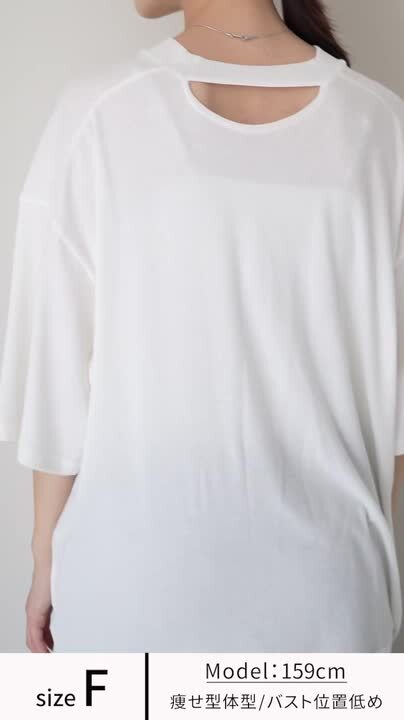 YENN Vネック　新品未使用 ホワイト Tシャツ サイズF 楽天市場】YENN（イェン） 2WAY Vネック トップス / カットソー