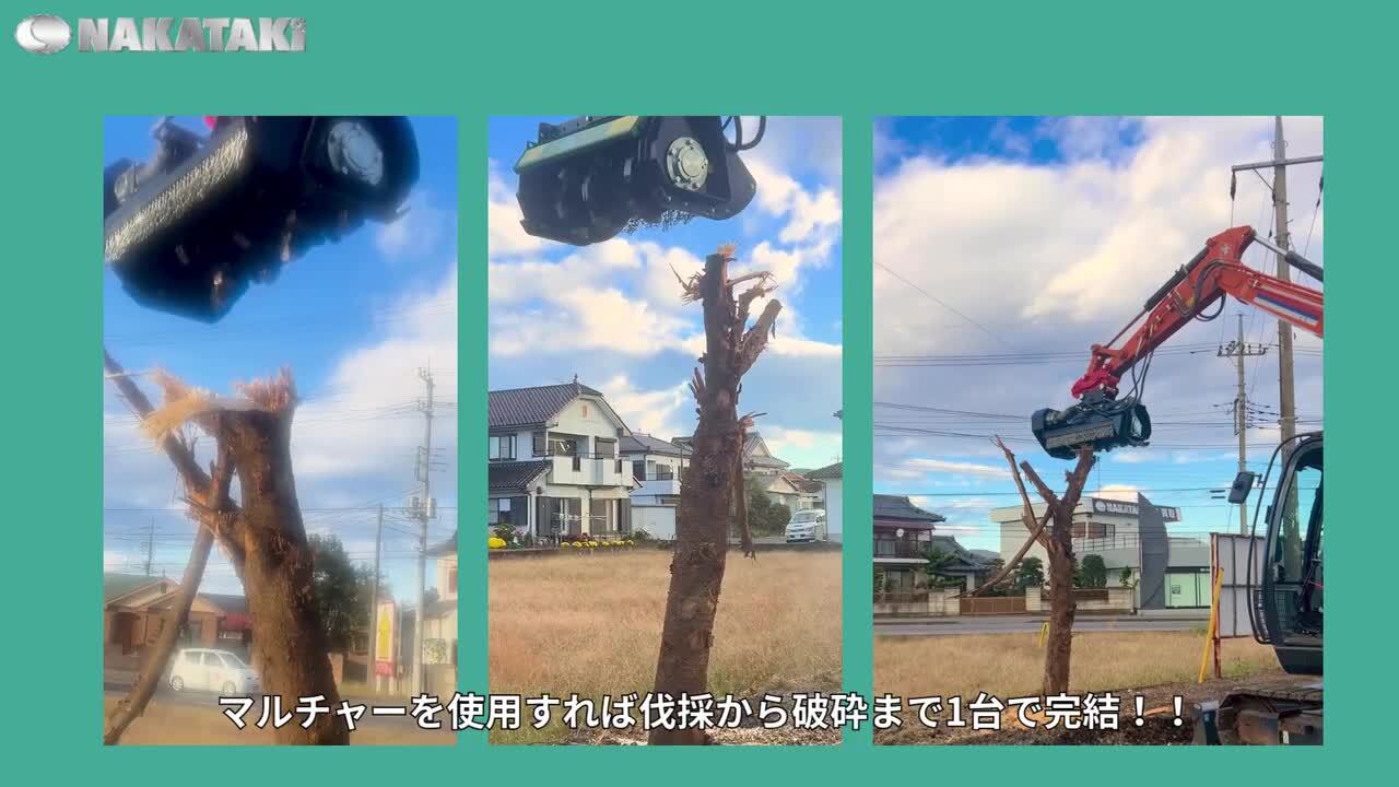 法面バケットSK120にて使用。使用期間不明。 粗い