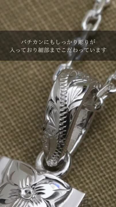 10mmカフバングル3面彫り◆ハワイアンジュエリーsilver925 ALOHA MANA ハワイアンジュエリー バングル レディース メンズ