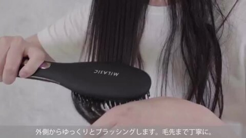 楽天市場】【MILASIC公式】ヘアアイロン ブラシ型 ヘアブラシ