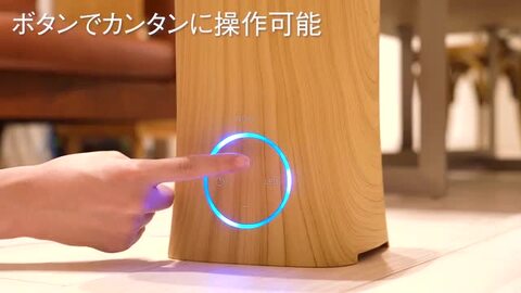 加湿器 Ray Tower 楽天市場】【楽天1位】加湿器 超音波加湿器 タワー型 アロマ