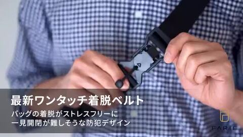 楽天市場】【雑誌MonoMax掲載＆楽天3冠】【公式】セイファス