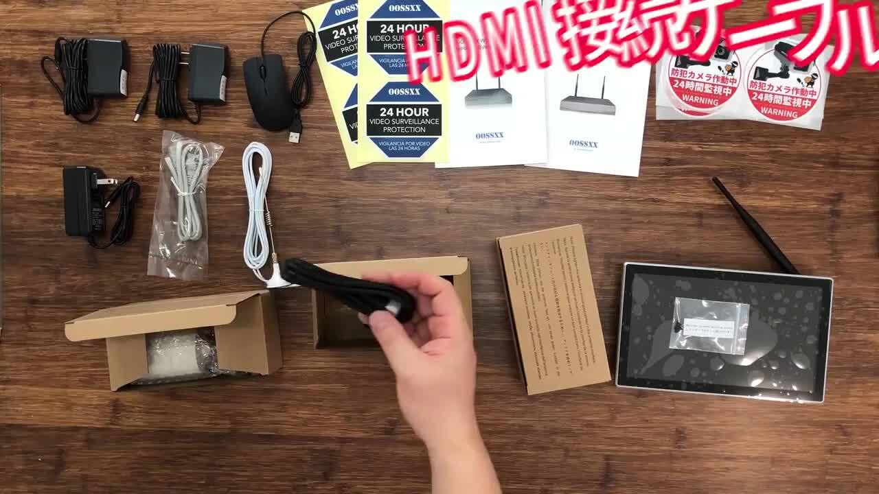 防犯カメラ 屋外 録画機能付き 防水 防犯カメラ 4台セット TVI 243万画素 オールインワンセット 広角レンズ 20ｍケーブル付き 常時録画  動体検知録画 防犯カメラセットDVRSET-TVI304HK
