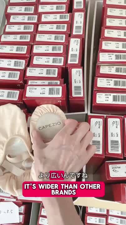 楽天市場】カペジオ 布製バレエシューズ HANAMI ピンク 2037