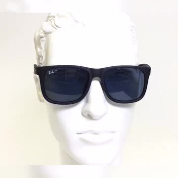 楽天市場】レイバン 偏光サングラス Ray-Ban RB4165f ( 622/2v