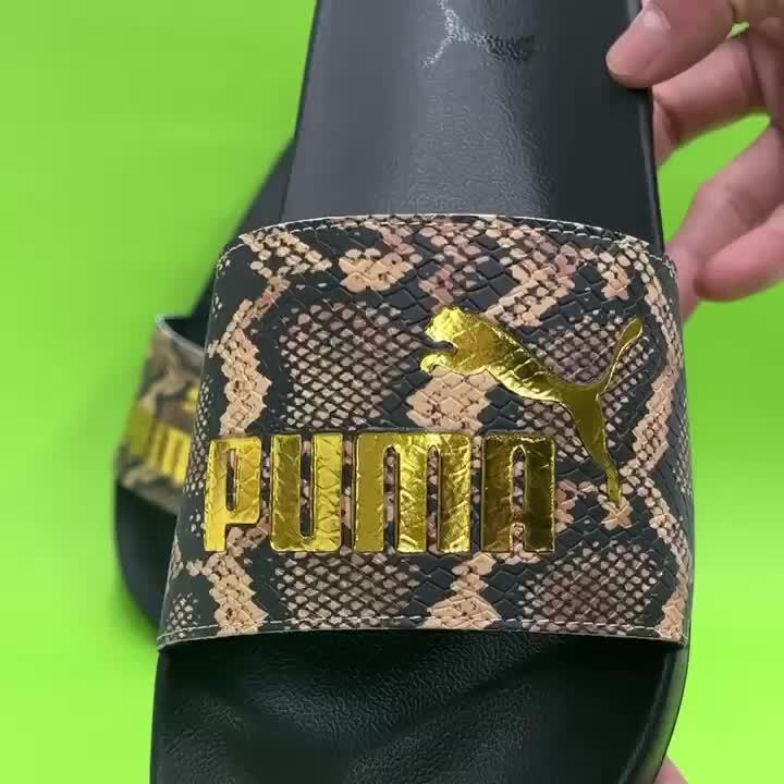 楽天市場】【動画あり】送料無料 ヘビ柄 プーマ レディース