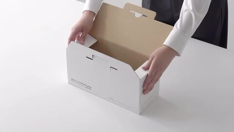 段ボール一箱分！ワールドミュージックCDセット C式(ギフトボックスタイプ)段ボール箱のサイズ・展開図