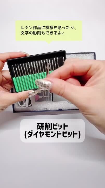 楽天市場】【工具】手元が光る！ミニルーター 充電式 コードレス
