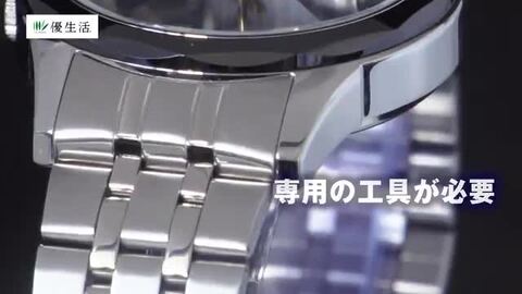 楽天市場】【ジョン・ハリソン】NEWセラミックパーペチュアル