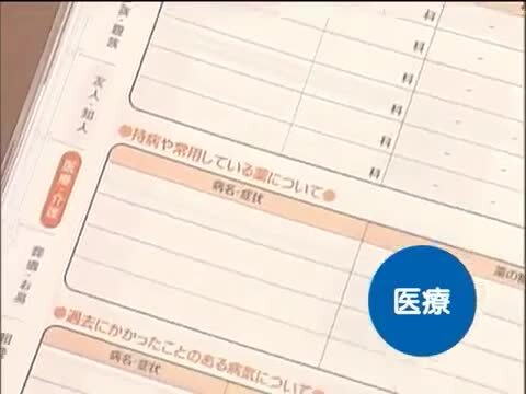 楽天市場】【割引クーポン発行中】【送料無料】コクヨ エンディング