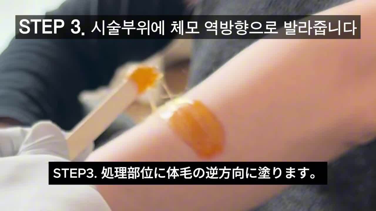 未使用 GIGA DOCTOR FCG POWDER ガリウム ワックス WAX 未使用 GIGA DOCTOR FCG POWDER ガリウム ワックス WAX スキー