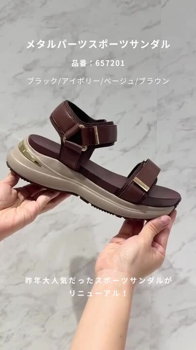 卑弥呼 サンダル 23cm 新品・未使用 楽天市場】【SPECIAL PRICE/30%オフ】サンダル レディース