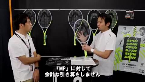 楽天市場】テニスラケット ヘッド(HEAD) グラフィン360+ 
