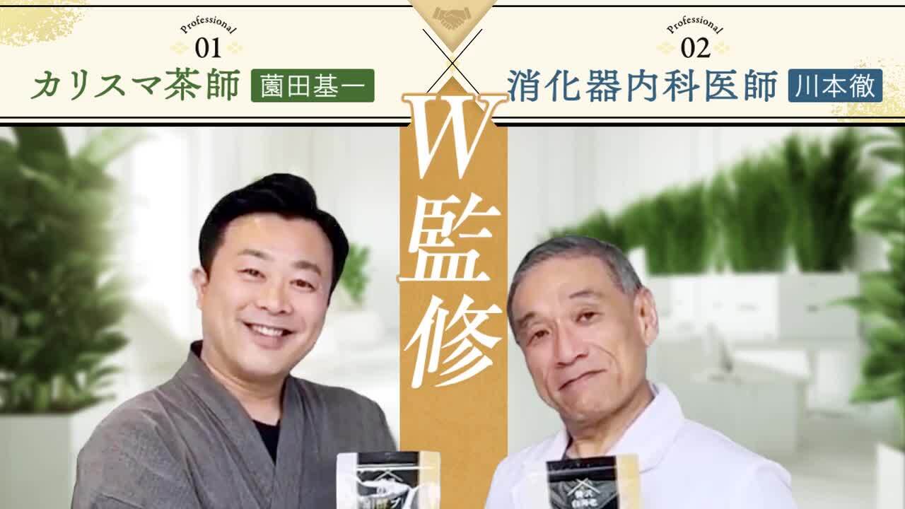 専用 プレミアム酵素茶漬け 50g 4袋セット Amazon.co.jp: 【公式】 プレミアム酵素茶漬け ダイエット