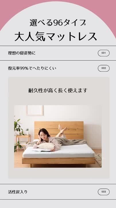 [千里中央手渡し限定](6割引！)幅70cmほぼ新品折り畳み式マットレス PROBASTO 折りたたみベッド シングル 190cm 6段階リクライニング
