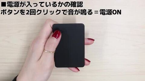 楽天市場】【新発売】 カードタイプ 紛失防止タグ スマートタグ 楽天市場】【新発売】 カードタイプ 紛失防止タグ スマートタグ