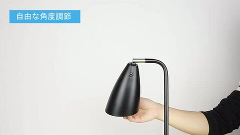 楽天市場】スタンドライト 北欧 フロアスタンド おしゃれ 1灯