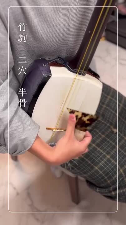 m*e様 津軽三味線用　中古鼈甲撥　手元黒檀 no.2 m*e様 津軽三味線用 中古鼈甲撥 手元黒檀 no.2（楽天市場