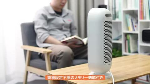 ❤️1品限り❤️セラミックヒーター 冷暖兼用 70°自動首振り 最大1900W ファンヒーター laogot セラミックファンヒーター」の人気商品