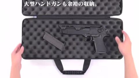 ライトガンケース ネオ LayLax ブラック 楽天市場】LAYLAX-SATELLITE