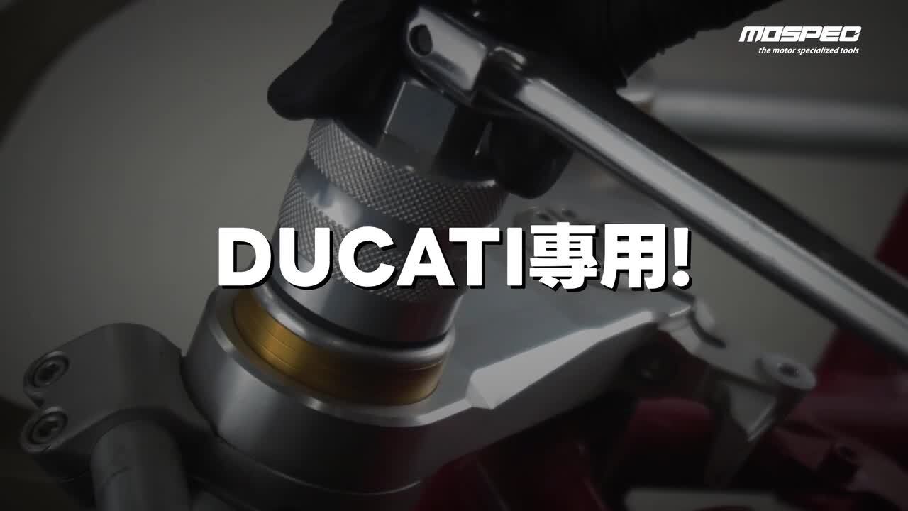 楽天市場】☆DUCATI/ドカティ専用 オーリンズ フロントフォーク