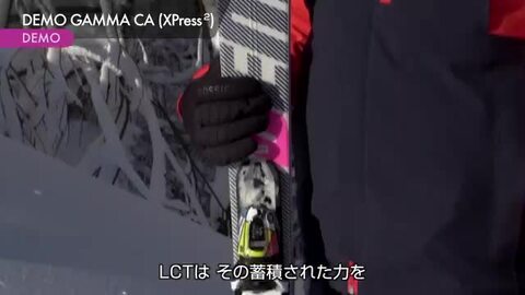楽天市場】ROSSIGNOL ( ロシニョール スキー板 ) 最終処分価格 ...