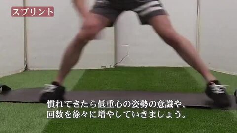 楽天市場】スライドボード BODYMAKER ボディメーカー
