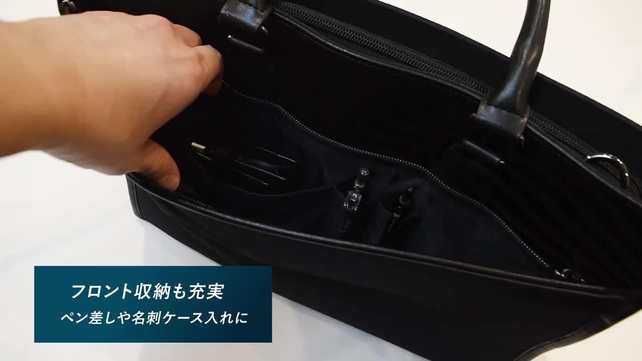 楽天市場】ビジネスバッグ 【楽天1位☆レビューで今治タオル