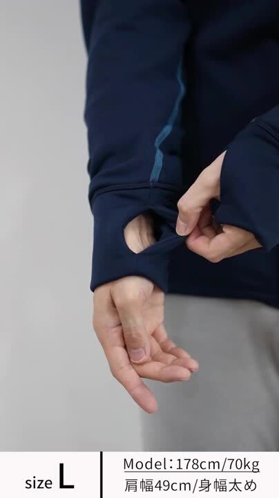 楽天市場】HOUDINI（フーディニ） メンズ パワーフーディー