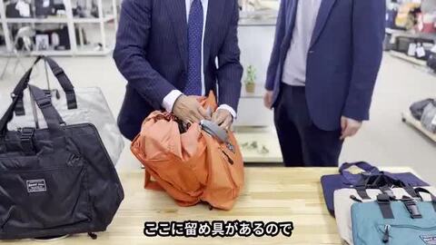 1089保冷剤リュック 落ち着ける