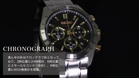 楽天市場】【当店限定セット】セイコー 時計 SEIKO 腕時計 セイコー時計 クロノグラフ MOD メンズ 男性 プレゼント ギフト アナログ  シンプル レザーベルト 革 革ベルト メタルベルト ブランド ブラック ネイビー ブラウン 人気 おすすめ スーツ ビジネス 彼氏 夫 旦那 様 ...