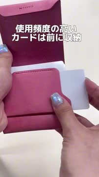 楽天市場】二つ折り財布 財布 おすすめ メンズ シンプル