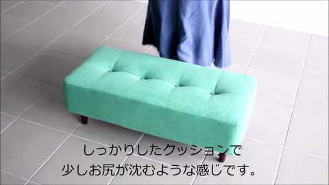 楽天市場】ミニベンチ コンパクト スツール キッズソファー