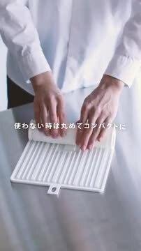 【新品未使用】BARRELKNOT 1UNIT シリコンマット Amazon.co.jp: 【即完売品】BARREL KNOT バレルノット 1UNIT