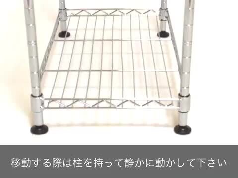 楽天市場】メタルラック スチールラック 2段 3段 4段 幅45