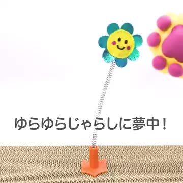 ネコぱら ショコラ ゆめかわチャイナVer. 1/7スケールフィギュア