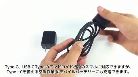 個◇スマホ 54台 まとめ アンドロイド ジャンク 部品取り 10010 2025年