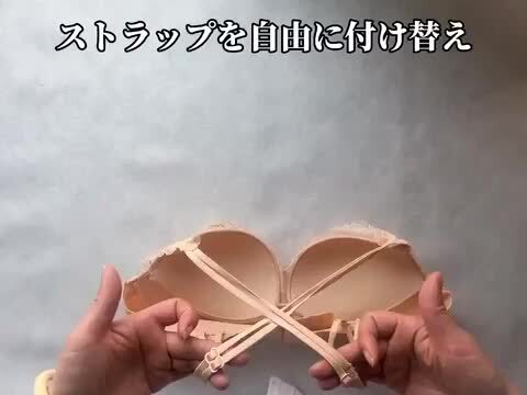 楽天市場】【☆1600円大特価さらに20％OFFクーポン配布中☆8月9