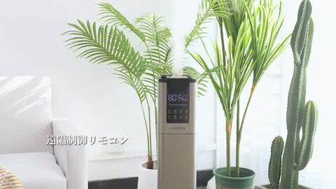 加湿器 大容量 13L 大型 業務用 上から給水 水浄化 スリム スタイリッシュ Amazon.co.jp: KEECOON 加湿器 大容量 13L タワー 業務用 加湿